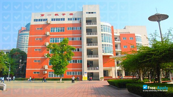 Foto de la North Sichuan Medical College #1
