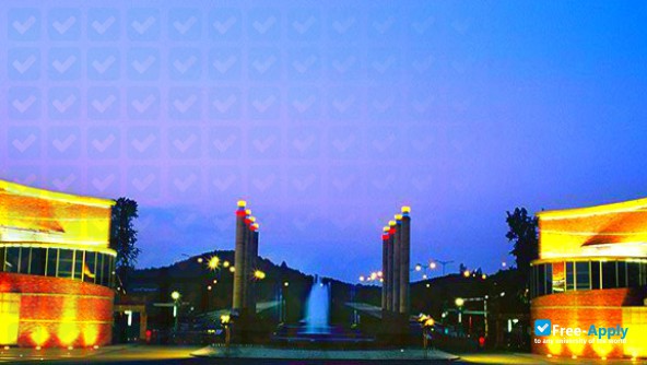 North Sichuan Medical College фотография №5