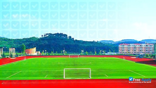 North Sichuan Medical College фотография №6