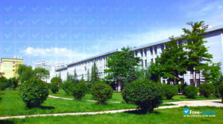 Qinghai Normal University thumbnail #4