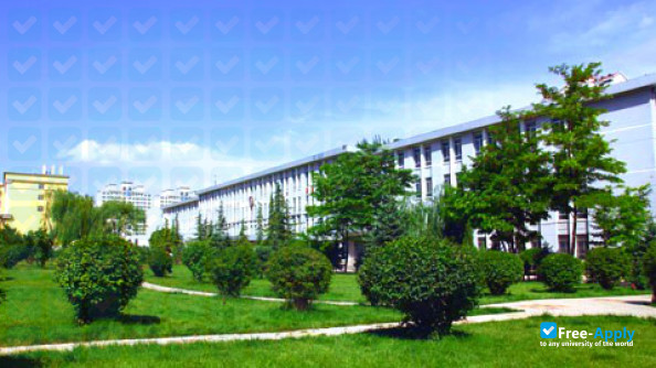 Photo de l’Qinghai Normal University