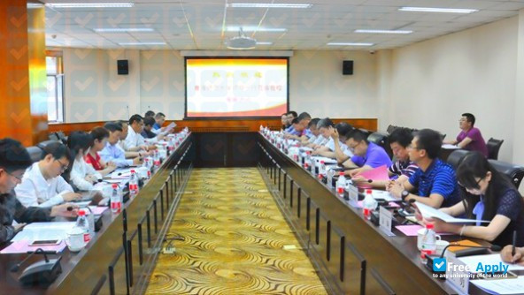 Photo de l’Qinghai Normal University #3