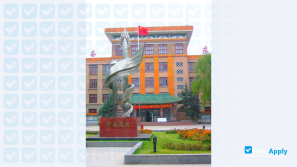 Qinghai Normal University photo #2
