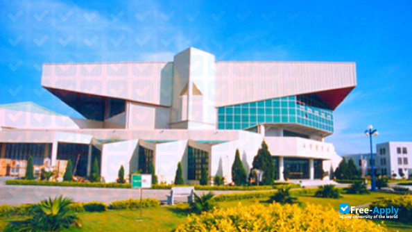 Photo de l’Putian University #3