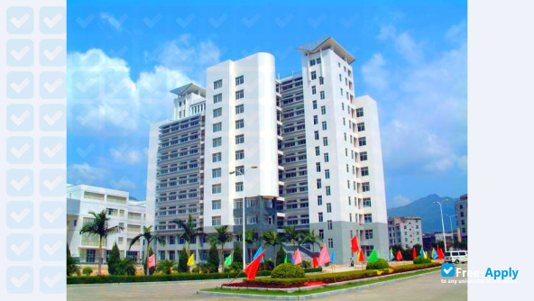 Putian University photo #1