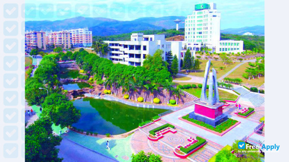 Photo de l’Putian University #4