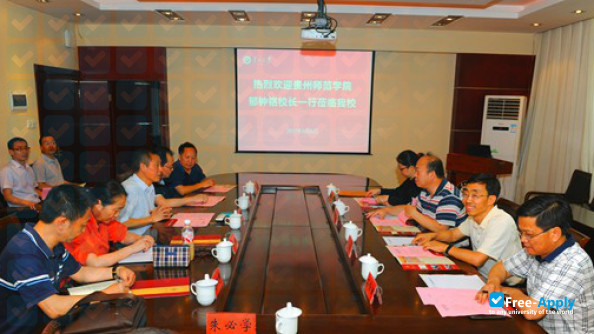 Foto de la Guizhou Education University #1