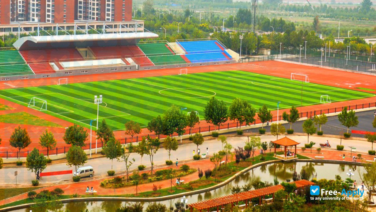 Henan Institute of Economics and Trade photo #4