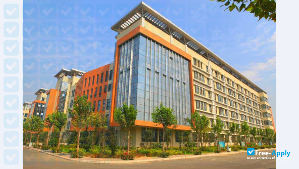 Photo de l’Henan Institute of Economics and Trade