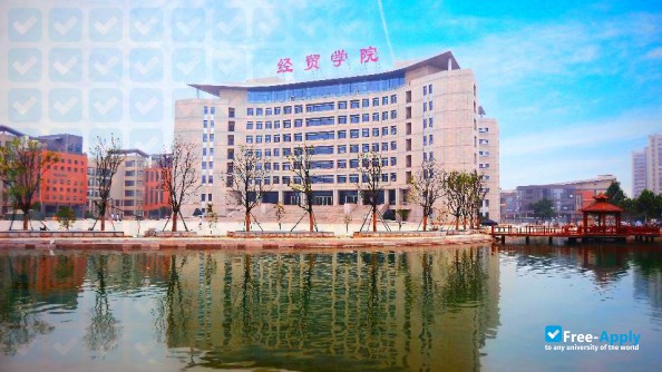 Foto de la Henan Institute of Economics and Trade #11