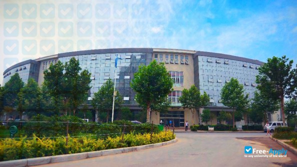 Foto de la Henan Institute of Economics and Trade #1