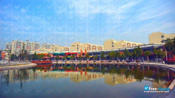Foto de la Henan Institute of Economics and Trade #2