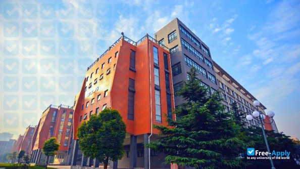 Foto de la Henan Institute of Economics and Trade #3