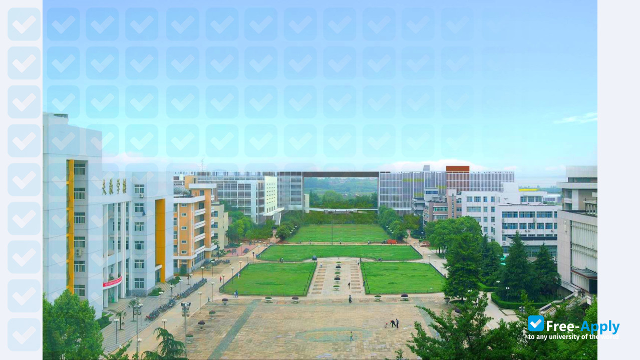 Photo de l’Huazhong Agricultural University #8
