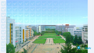 Miniatura de la Huazhong Agricultural University #1