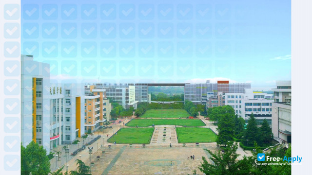 Huazhong Agricultural University фотография №1
