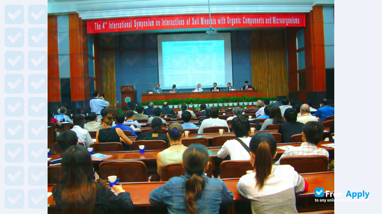 Photo de l’Huazhong Agricultural University #7