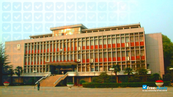 Photo de l’Huazhong Agricultural University #9