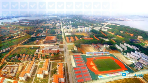 Photo de l’Huazhong Agricultural University #2