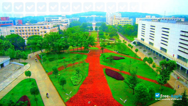 Photo de l’Huazhong Agricultural University #1