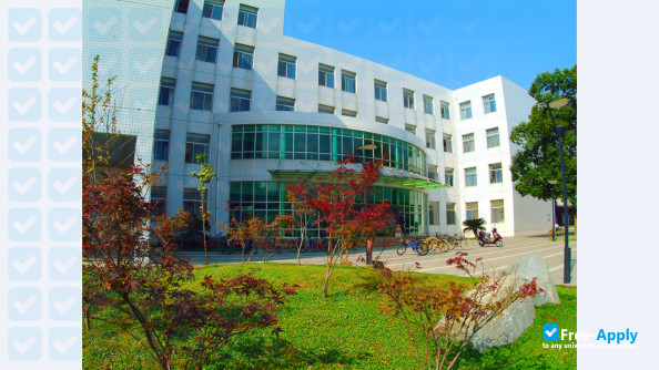 Photo de l’Huazhong Agricultural University #3