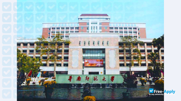 South China Normal University photo #9