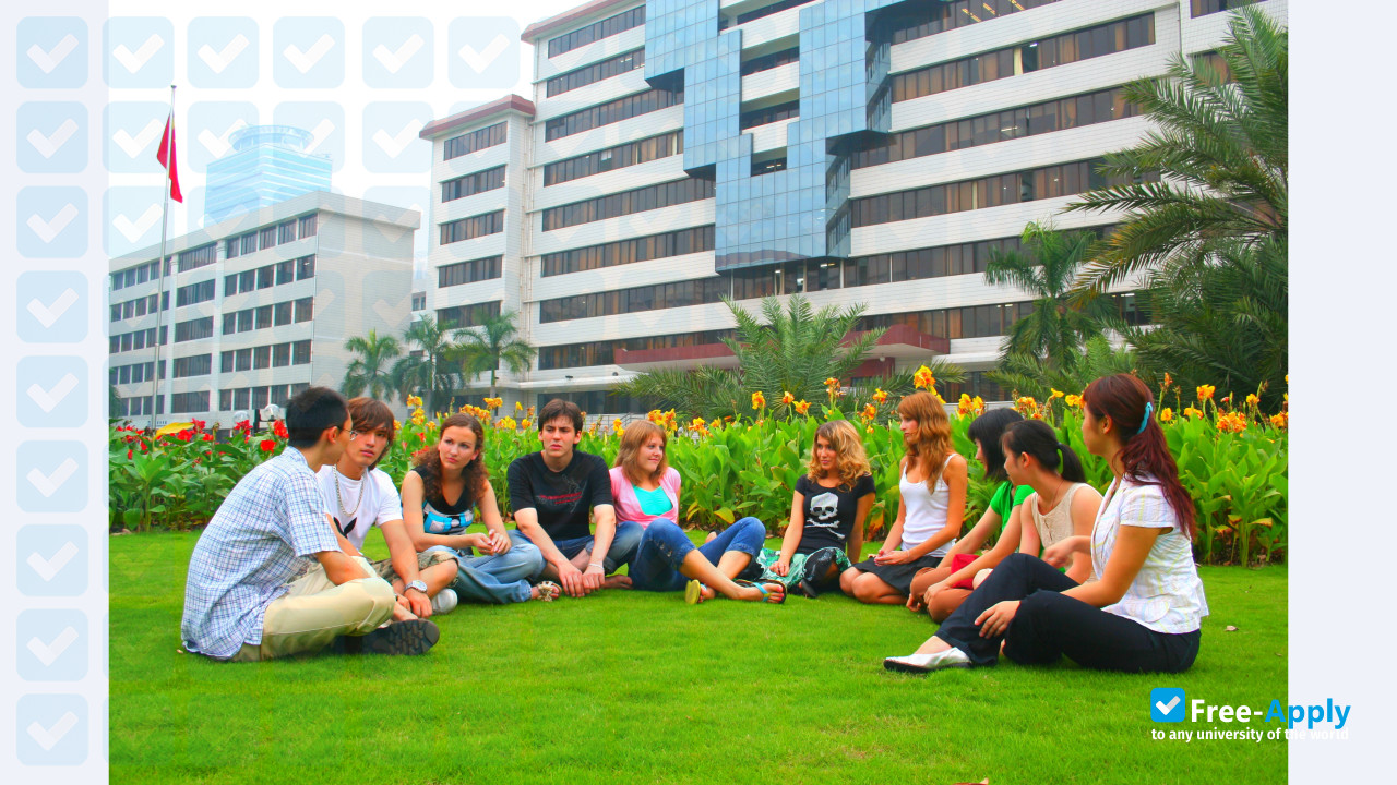 South China Normal University photo #4