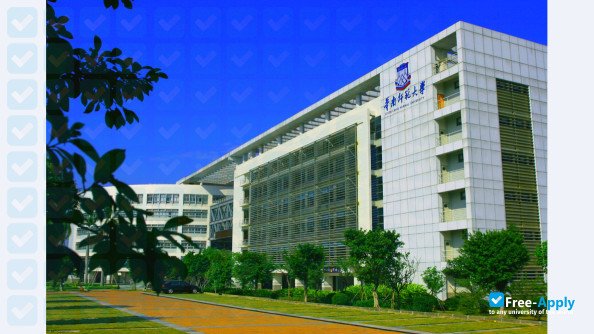 South China Normal University photo #3