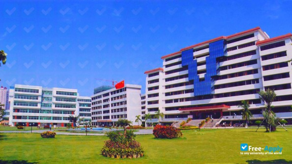 South China Normal University photo #6