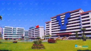 South China Normal University миниатюра №7