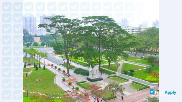 South China Normal University photo #7
