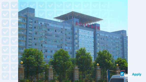 Wuhan Polytechnic photo #5