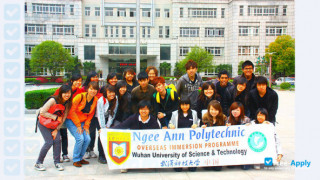 Wuhan Polytechnic thumbnail #3