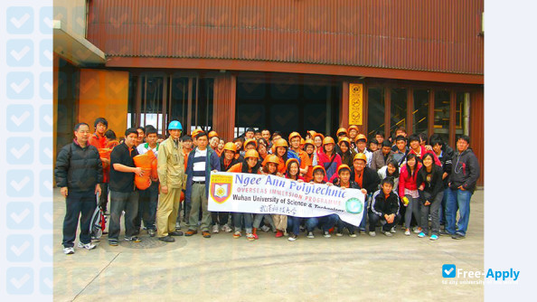 Wuhan Polytechnic photo #7