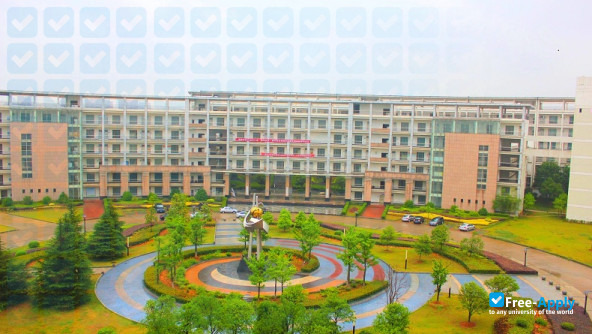 Wuhan Polytechnic photo #3