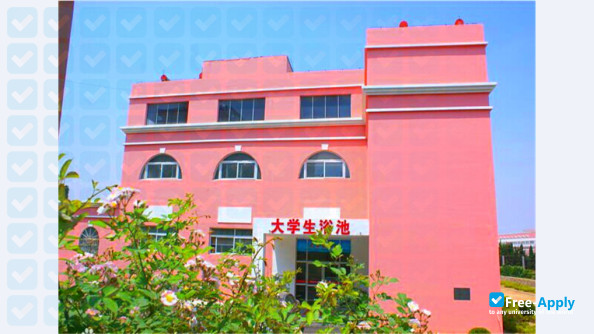 Qingdao Binhai University фотография №7