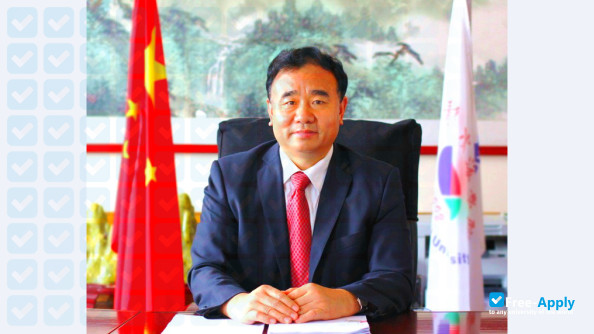 Qingdao Binhai University photo #9