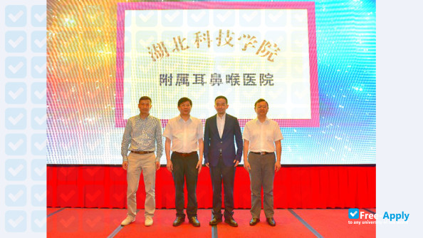 Foto de la Hubei University of Science and Technology #4