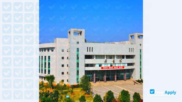 Foto de la Hubei University of Science and Technology #10