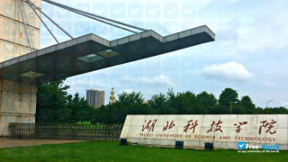 Miniatura de la Hubei University of Science and Technology #7