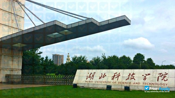 Foto de la Hubei University of Science and Technology #7