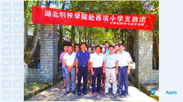 Фотография Hubei University of Science and Technology