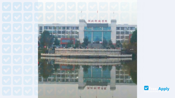 Foto de la Hubei University of Science and Technology #2