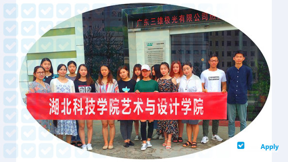 Foto de la Hubei University of Science and Technology #8