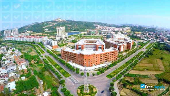 Minnan University of Science & Technology фотография №1