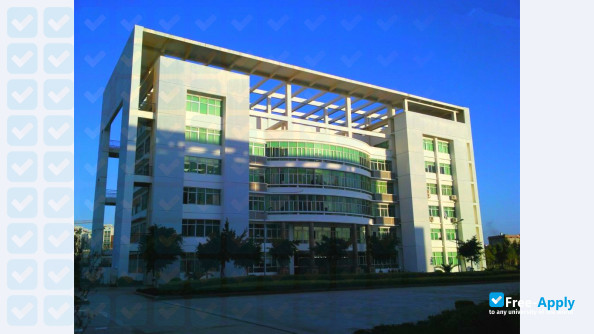 Minnan University of Science & Technology фотография №8