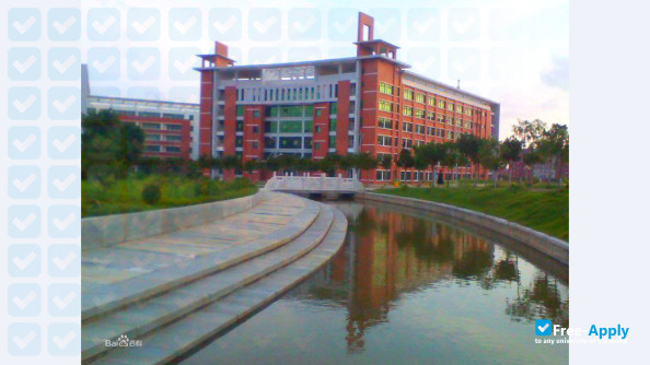 Minnan University of Science & Technology фотография №7