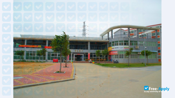 Minnan University of Science & Technology фотография №2
