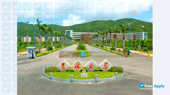 Photo de l’Jilin Agricultural University #5