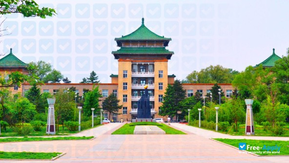 Photo de l’Jilin Agricultural University #7